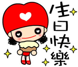 crazy for love sticker #7375501