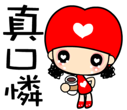 crazy for love sticker #7375504