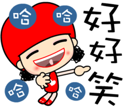 crazy for love sticker #7375505