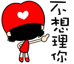 crazy for love sticker #7375507