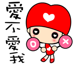 crazy for love sticker #7375508