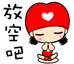 crazy for love sticker #7375509