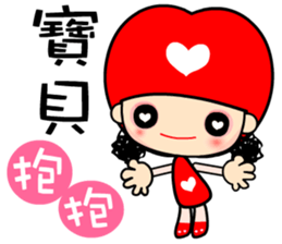 crazy for love sticker #7375510