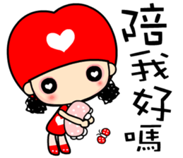 crazy for love sticker #7375511