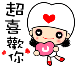 crazy for love sticker #7375512