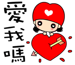 crazy for love sticker #7375515