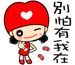 crazy for love sticker #7375518