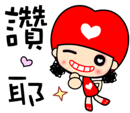 crazy for love sticker #7375519