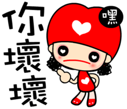 crazy for love sticker #7375521