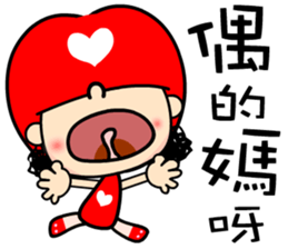 crazy for love sticker #7375522