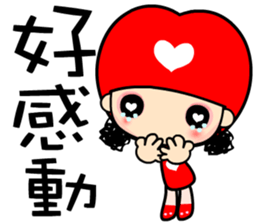 crazy for love sticker #7375523