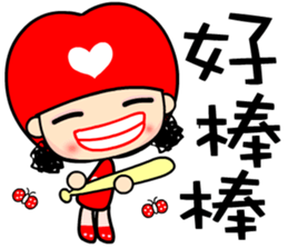 crazy for love sticker #7375524