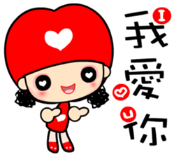 crazy for love sticker #7375525