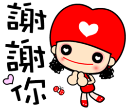 crazy for love sticker #7375526