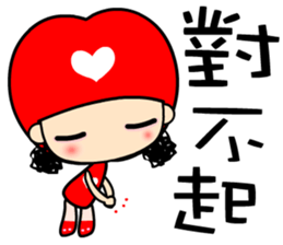 crazy for love sticker #7375527