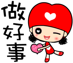 crazy for love sticker #7375530