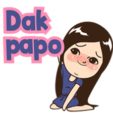 Putri, funny girl from Palembang! sticker #7375584
