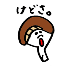 Tamu's Excuse mushroom sticker #7375692