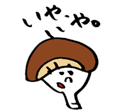 Tamu's Excuse mushroom sticker #7375693