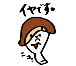 Tamu's Excuse mushroom sticker #7375694
