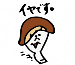 Tamu's Excuse mushroom sticker #7375694