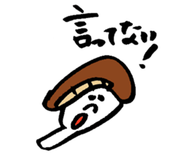 Tamu's Excuse mushroom sticker #7375698