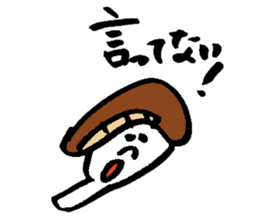 Tamu's Excuse mushroom sticker #7375698