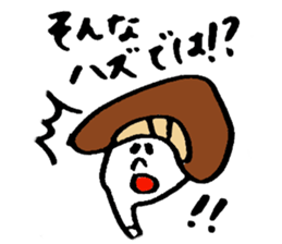 Tamu's Excuse mushroom sticker #7375699