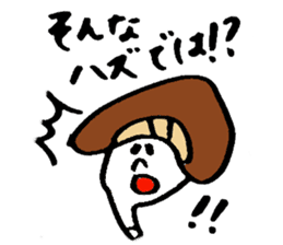 Tamu's Excuse mushroom sticker #7375699