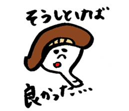 Tamu's Excuse mushroom sticker #7375700