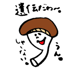 Tamu's Excuse mushroom sticker #7375701