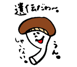 Tamu's Excuse mushroom sticker #7375701