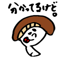 Tamu's Excuse mushroom sticker #7375702
