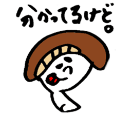 Tamu's Excuse mushroom sticker #7375702