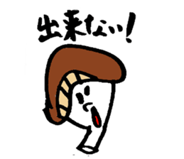 Tamu's Excuse mushroom sticker #7375703