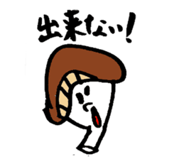 Tamu's Excuse mushroom sticker #7375703