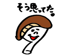 Tamu's Excuse mushroom sticker #7375704