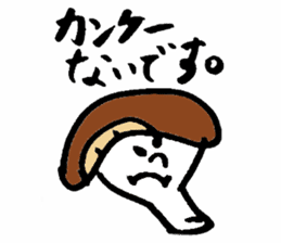 Tamu's Excuse mushroom sticker #7375706
