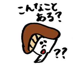 Tamu's Excuse mushroom sticker #7375707