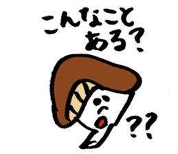 Tamu's Excuse mushroom sticker #7375707