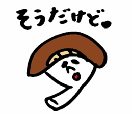 Tamu's Excuse mushroom sticker #7375708