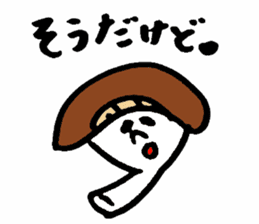 Tamu's Excuse mushroom sticker #7375708