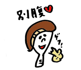 Tamu's Excuse mushroom sticker #7375709