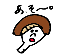 Tamu's Excuse mushroom sticker #7375710