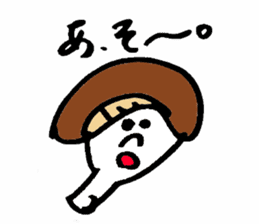 Tamu's Excuse mushroom sticker #7375710