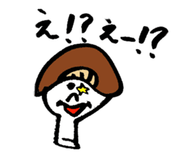Tamu's Excuse mushroom sticker #7375711