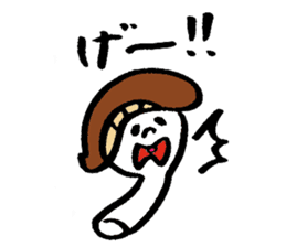 Tamu's Excuse mushroom sticker #7375712