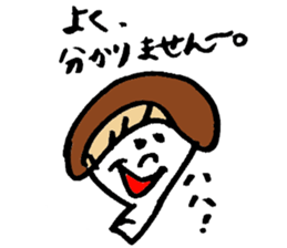 Tamu's Excuse mushroom sticker #7375713