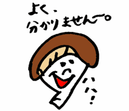 Tamu's Excuse mushroom sticker #7375713