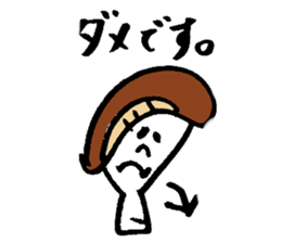 Tamu's Excuse mushroom sticker #7375715